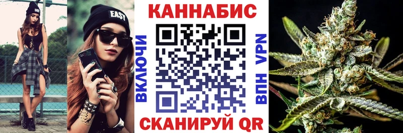 Как найти закладки Когалым ГАШИШ  МАРИХУАНА  Кокаин  СОЛЬ  Амфетамин  Меф 
