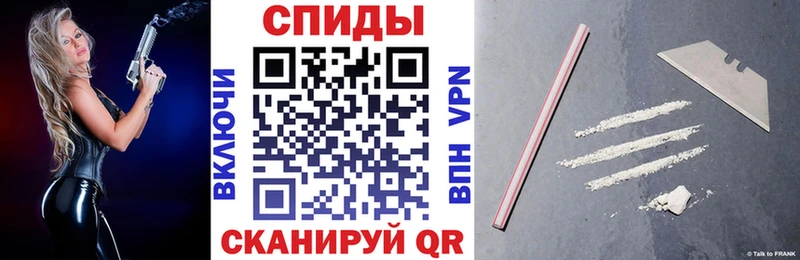 цены наркотик  KRAKEN рабочий сайт  Амфетамин Premium  Когалым 