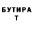 Метадон methadone kanda 279