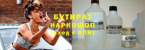 мефедрон мука Алексин