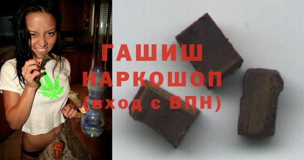 ALPHA-PVP Алзамай