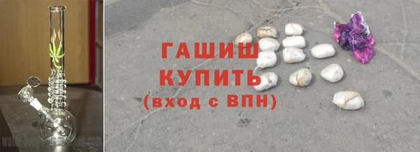 ALPHA-PVP Алзамай