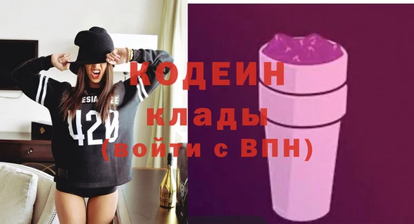 скорость mdpv Протвино