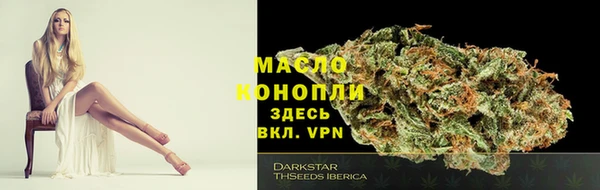 jwh Алексеевка
