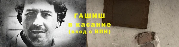 jwh Алексеевка