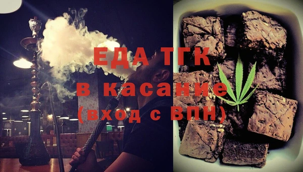 jwh Алексеевка