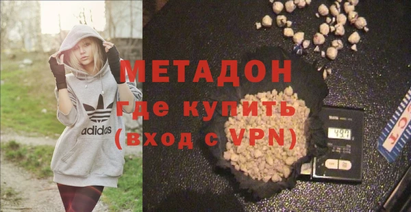 мефедрон мука Алексин