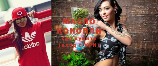 COCAINE Покров