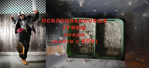 мефедрон мука Алексин
