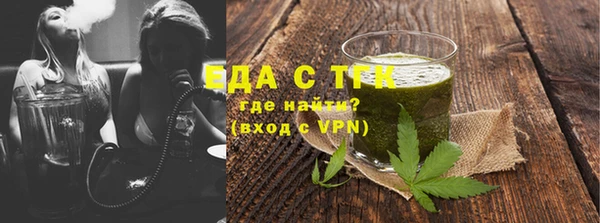 герыч Приозерск