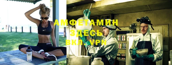 герыч Приозерск