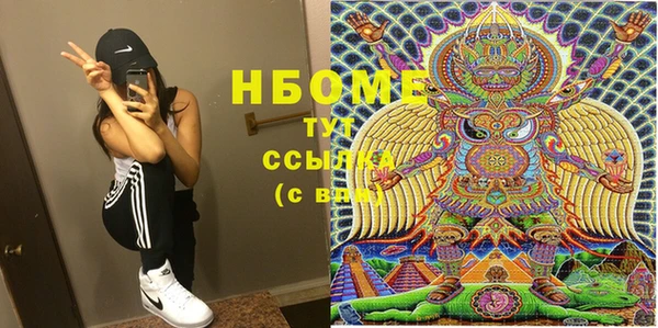 jwh Алексеевка