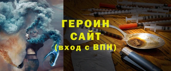 ALPHA-PVP Алзамай