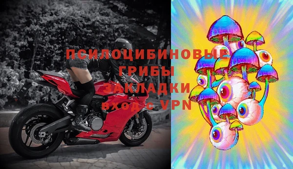 скорость mdpv Протвино