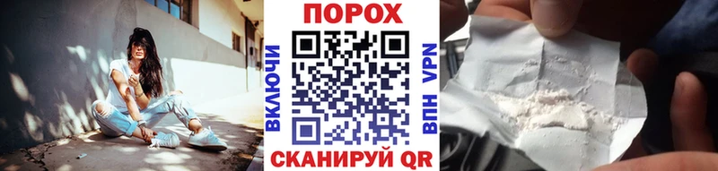 даркнет сайт  Когалым  blacksprut как зайти  Метамфетамин витя 